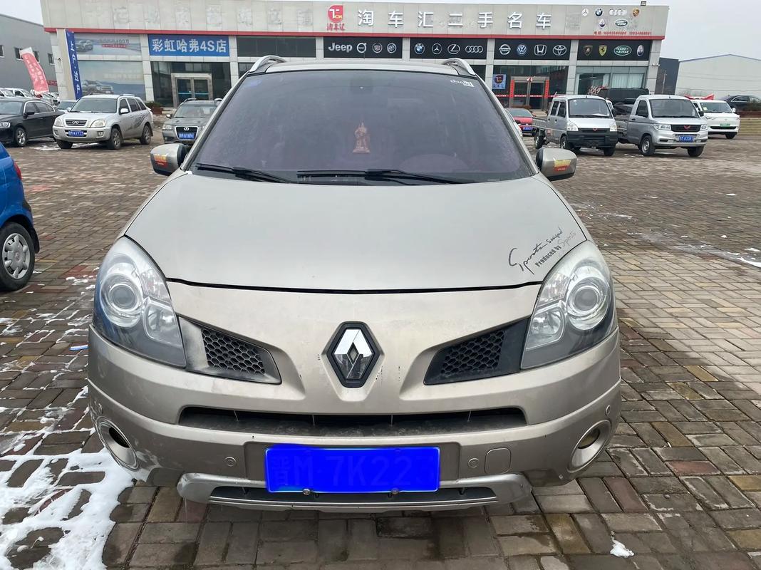 佛山39日产汽车与雷诺的合作，哈弗的低能耗柴油动力技术